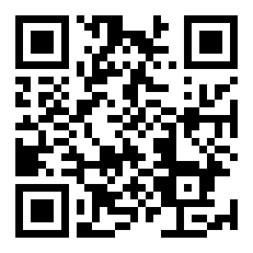 看八字时辰要准